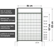 Tür für Elektrozaunnetze, elektrifizierbar, Komplettset, 125cm